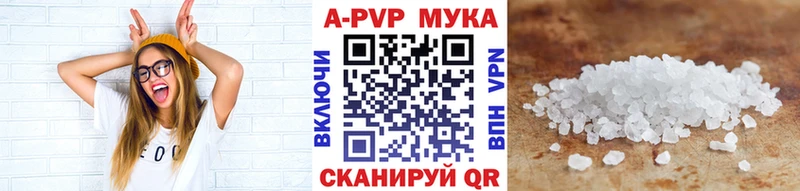 Где найти наркотики Котовск КОКАИН  Конопля  Меф  ГАШИШ 