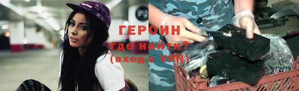гашишное масло Абаза