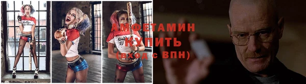 гашишное масло Абаза