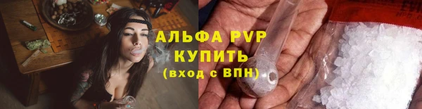 скорость Аркадак