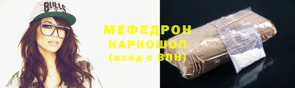 СК Арсеньев