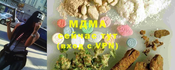 jwh Алзамай