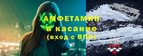 меф Алексин