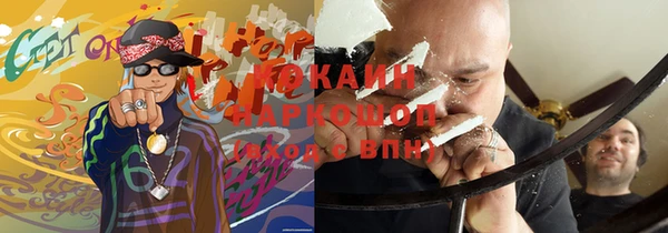 jwh Алзамай