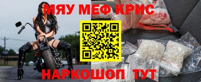 прущая мука Камышлов