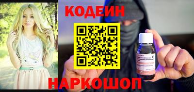 мефедрон мука Кингисепп