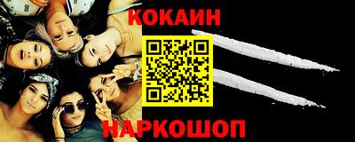 тгк Кинель