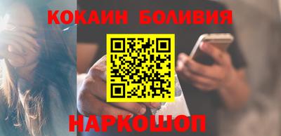 гидра Кимры