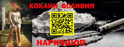 тгк Кинель