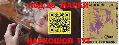 прущая мука Камышлов