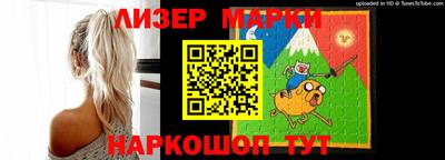 крисы Кандалакша