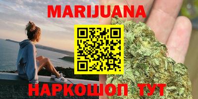 мефедрон мука Кингисепп