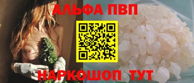 мефедрон мука Кингисепп
