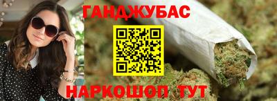 мефедрон мука Кингисепп