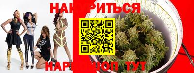 прущая мука Камышлов