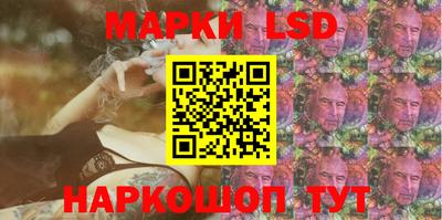 прущая мука Камышлов