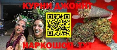 крисы Кандалакша