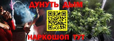 тгк Кинель