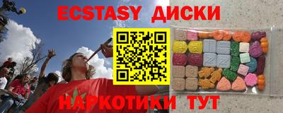 гидра Кимры