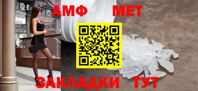 прущая мука Камышлов