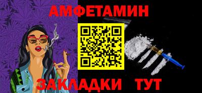 гидра Кимры