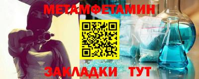 тгк Кинель