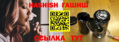 прущая мука Камышлов