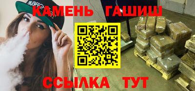 мефедрон мука Кингисепп
