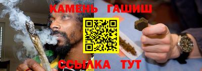 мефедрон мука Кингисепп