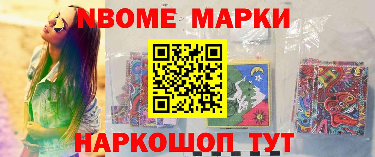 Лсд 25 экстази кислота  Вход с VPN  ЛСД экстази кислота  Котовск 